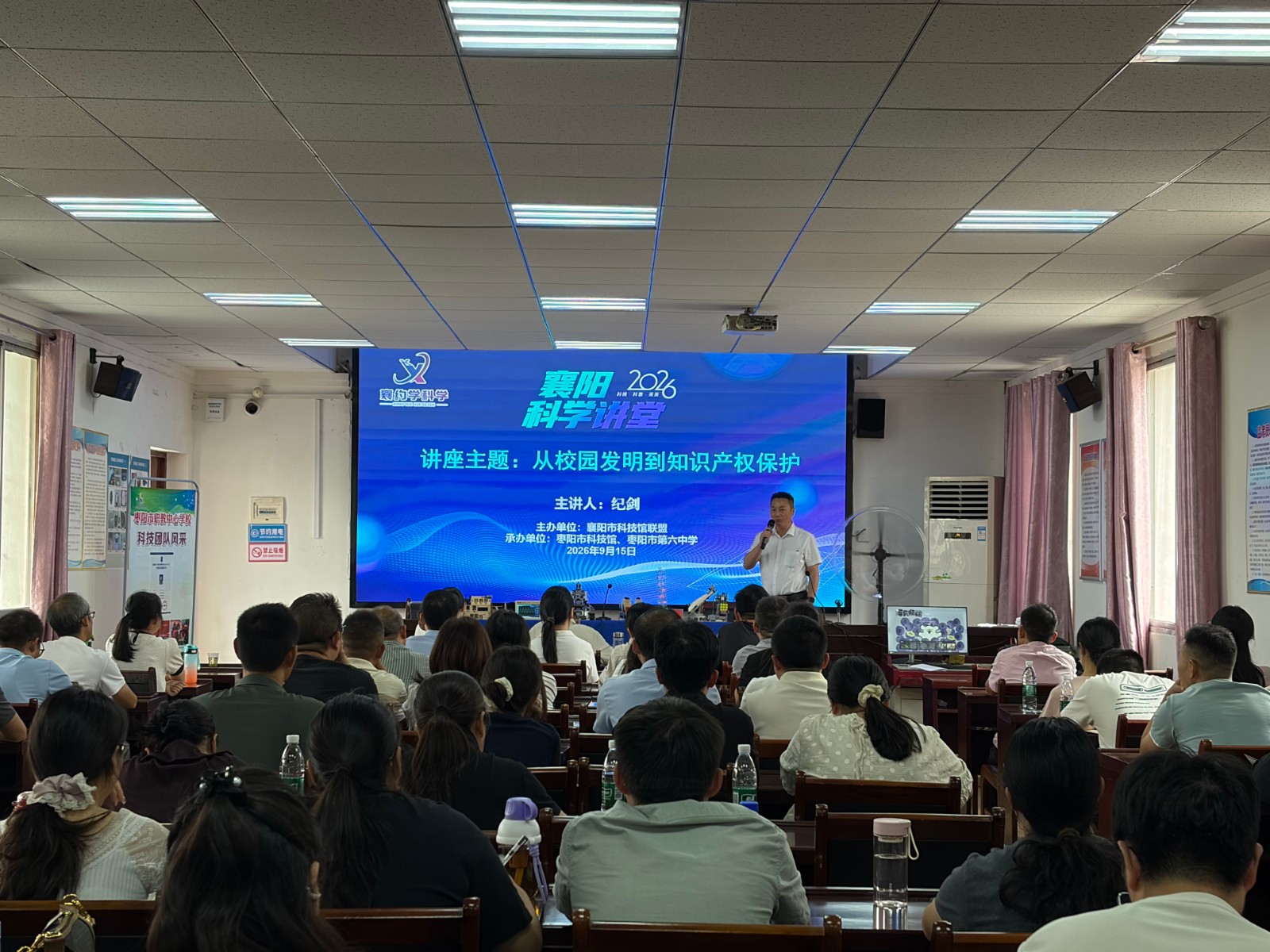 微信图片_20260916154734_3_2.jpg