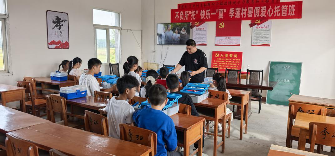 图片2.png