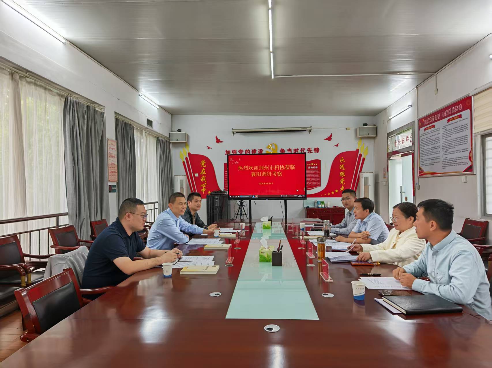 微信图片_20260917095004.jpg