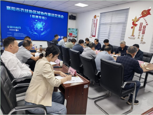 QQ图片20260918162022.png