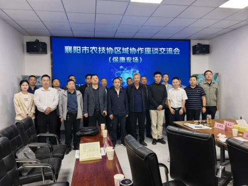 QQ图片20260918162220.png