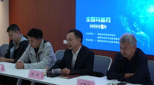 QQ图片20260918162644.png