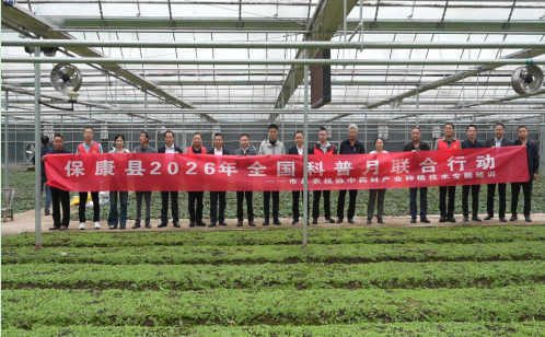 QQ图片20260918162841.png