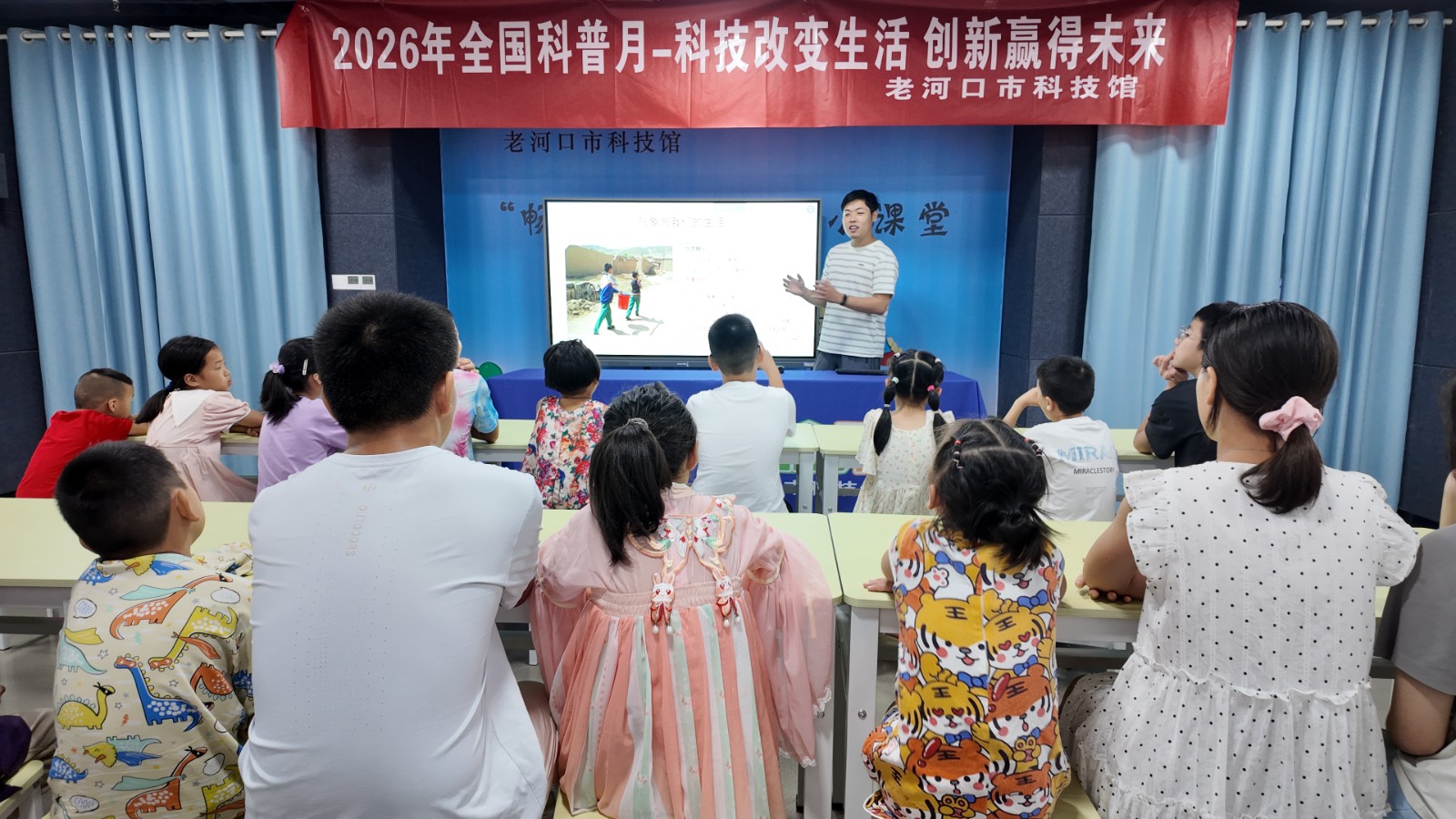 气象局.jpg