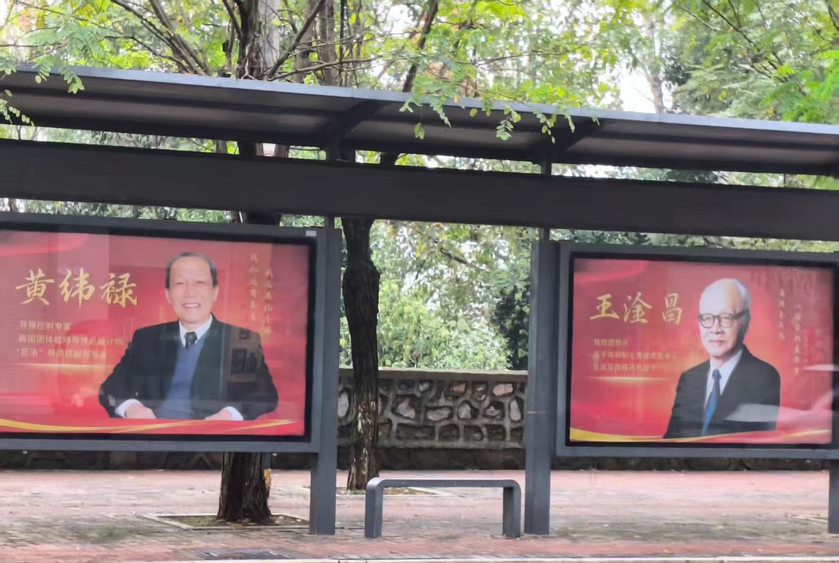 科学家精神.jpg