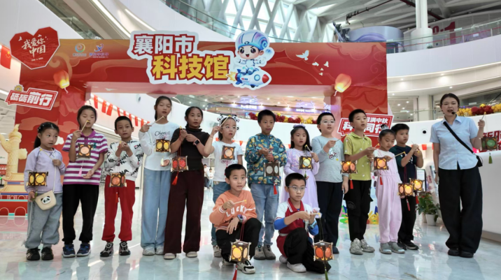 a196e69b-870d-461d-a83a-09ccf220ab92.png