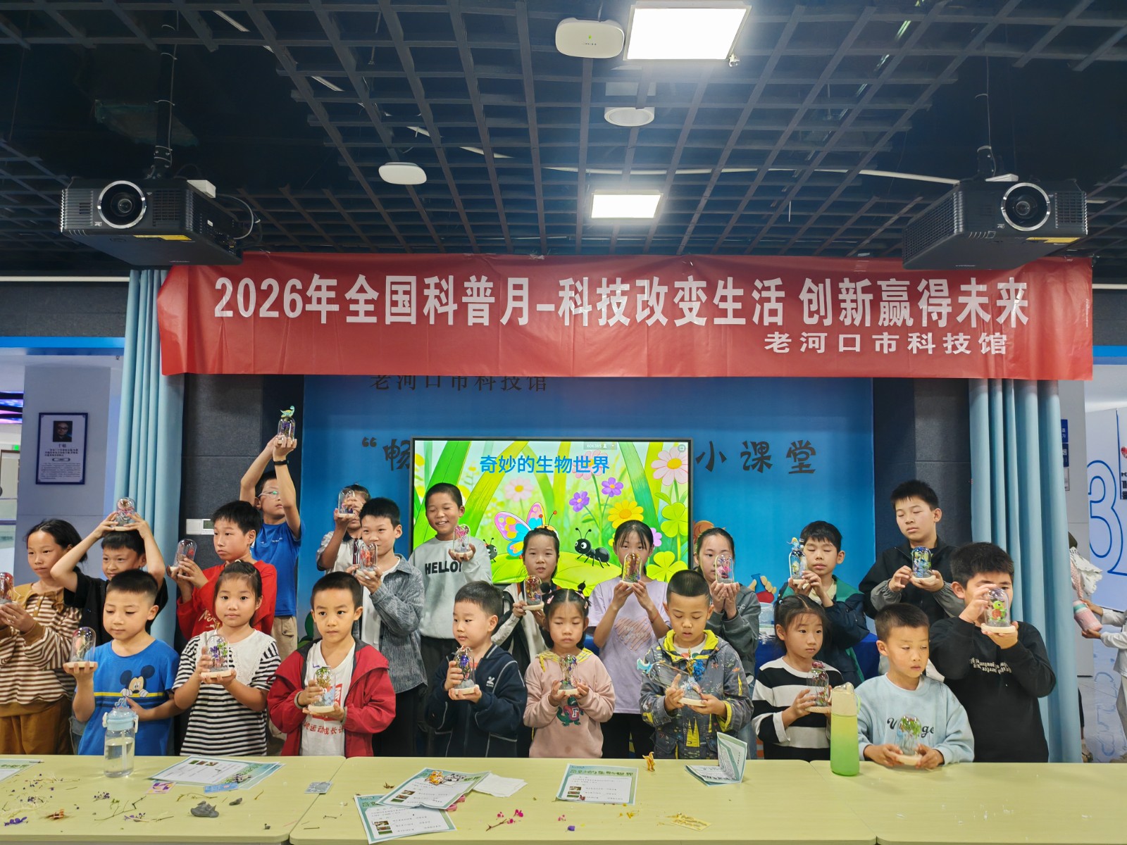 中秋节1.jpg
