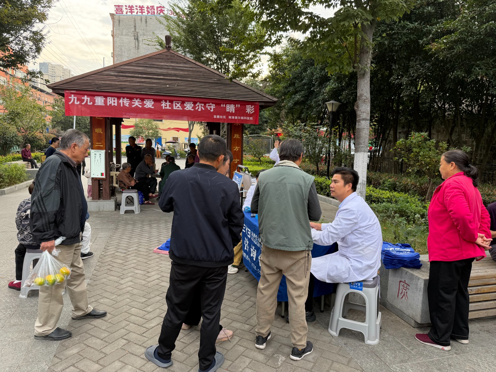 微信图片_20261014104419_1688_5.jpg