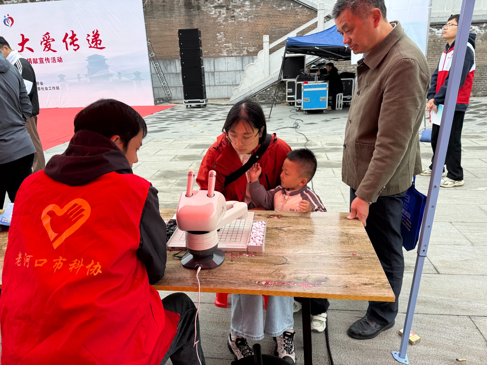 红十字会2.jpg